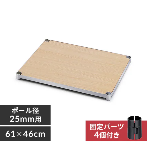 �ǉ����i�T���l�C��