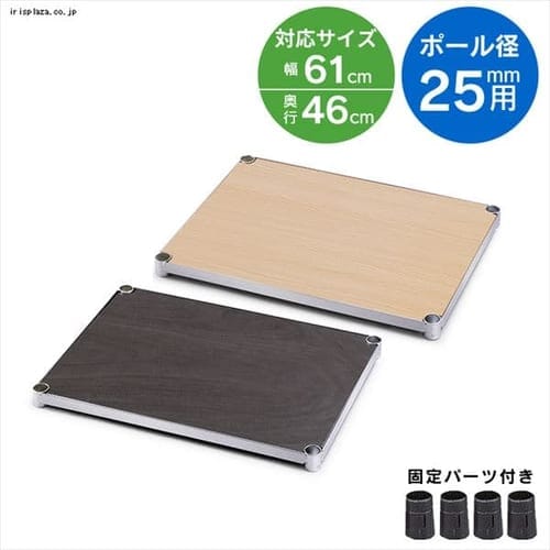 ���^�����b�N �E�b�f�B�I�� ��61cm MR-61TWM �i�`������ (�|�[�����a25mm)