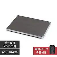 ^bN EbfBI 61cm MR-61TWM _[NuE (|[a25mm)