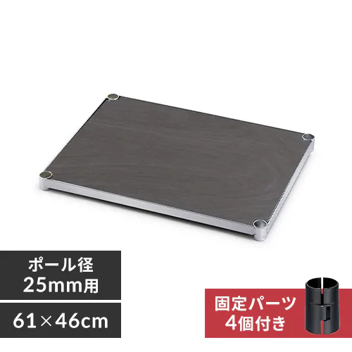 ^bN EbfBI 61cm MR-61TWM _[NuE (|[a25mm)_0