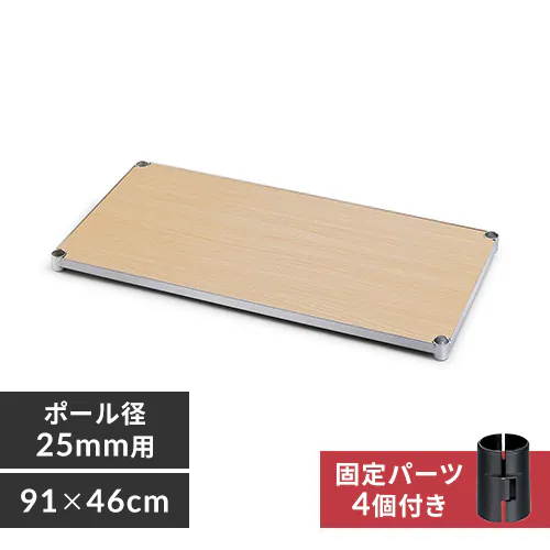 �ǉ����i�T���l�C��