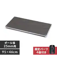 ^bN EbfBI 91cm MR-91TWM _[NuE (|[a25mm)