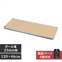 ^bN EbfBI 120cm MR-12TWM i` (|[a25mm)