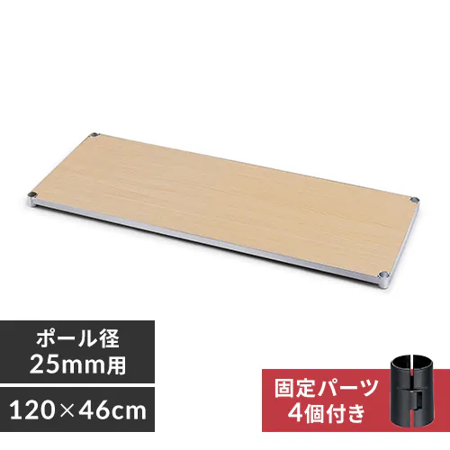 �ǉ����i�T���l�C��