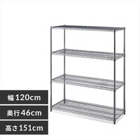 ラック・シェルフ（家具）の通販│アイリスオーヤマ公式通販サイト 