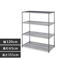 スチールラック 幅120cm メタルラック 4段 MR-1215DJK シルバー 