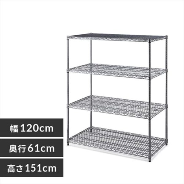 スチールラック 幅120cm メタルラック 4段 MR-1215DJK シルバー 