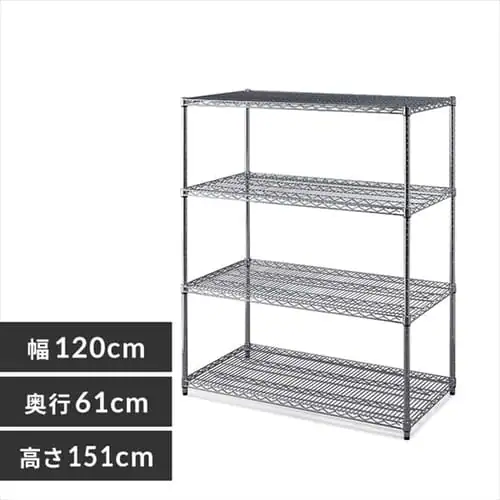 スチールラック 幅120cm メタルラック 4段 MR-1215DJK シルバー (ポール直径25mm・棚板4枚)_0