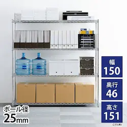 X`[bN 150cm ^bN 4i MR-1515JK Vo[ (|[a25mmEI4)