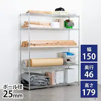 X`[bN 150cm ^bN 5i MR-1518JK Vo[ (|[a25mmEI5)