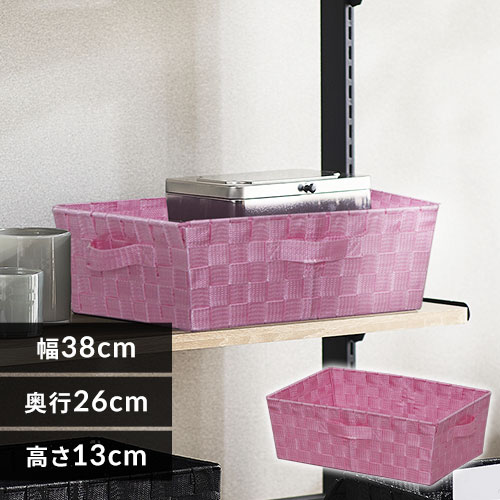 �ǉ����i�T���l�C��