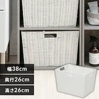 �y�[�^�z�J���[�҂݃o�X�P�b�g KAB-38D �z���C�g