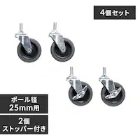 ^bNp ^LX^[ MR-475C 4