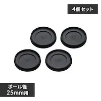 �y4�Z�b�g�z ���^�����b�N �L���X�^�[�� (�|�[�����a25mm)