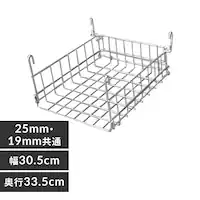 ^bN IoXPbg MR-A4B (|[a25mmE19mm)