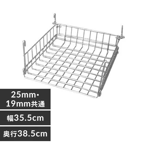 �ǉ����i�T���l�C��