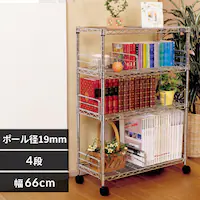 X`[bN 66cm ^bN ~j ubNVFt 4i MM-B623 (|[a19mmEI4)