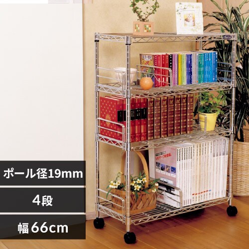 y󂠂z^bN ~j ubNVFt 4i 66cm MM-B623 (|[a19mmEI4)_0