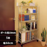 �X�`�[�����b�N ��66cm ���^�����b�N �~�j �u�b�N�V�F���t 5�i MM-B624 (�|�[�����a19mm�E�I��5��)