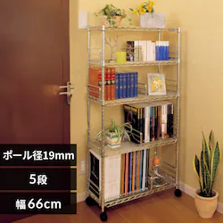 スチールラック 幅66cm メタルラック ミニ ブックシェルフ 5段 MM-B624 (ポール直径19mm・棚板5枚)
