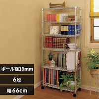 X`[bN 66cm ^bN ~j ubNVFt 6i MM-B625 (|[a19mmEI6)