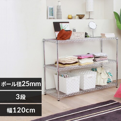 y󂠂zX`[bN120cm ^bN 3i MR-1209 (|[a25mmEI3)_0