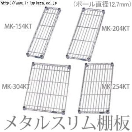 ^bN X I 13cm MK-154KT (|[a12.7mm)_0
