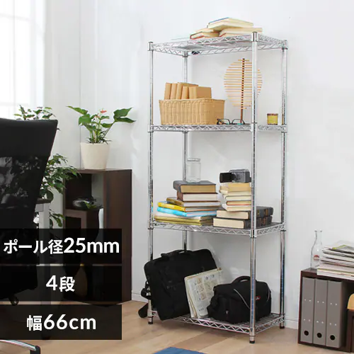 �ǉ����i�T���l�C��