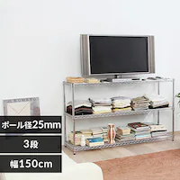 X`[bN 150cm ^bN 3i MR-1509(|[a25mmEI3)