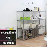 X`[bN 150cm ^bN 4i  MR-1512 (|[a25mmEI4)