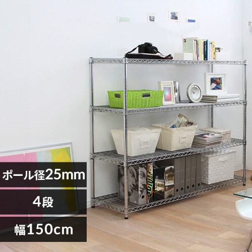 X`[bN 150cm ^bN 4i  MR-1512 (|[a25mmEI4)_0