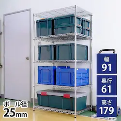 y󂠂z^bN 5i 91cm MR-9018DJ (|[a25mmEI5)