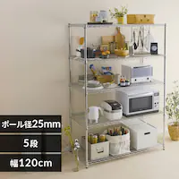 X`[bN 120cm ^bN 5i MR-1218DJ (|[a25mmEI5)