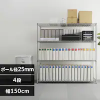 �X�`�[�����b�N ��150cm ���^�����b�N 4�i MR-1515DJ (�|�[�����a25mm�E�I��4��)