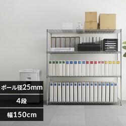 X`[bN 150cm ^bN 4i MR-1515DJ (|[a25mmEI4)