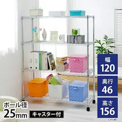 �y�󂠂�z�X�`�[�����b�N ��120cm ���^�����b�N 4�i �L���X�^�[�t�� SE-1215 (�|�[�����a25mm�E�I��4��)���y�\��z6�����{���딭���\��