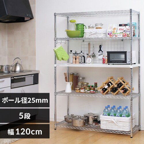 �X�`�[�����b�N ��120cm ���^�����b�N 5�i  SE-1218 ���^�����b�N 5�i _0