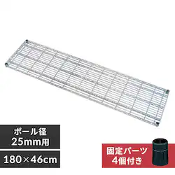 y180cmz^bNI MR-18T