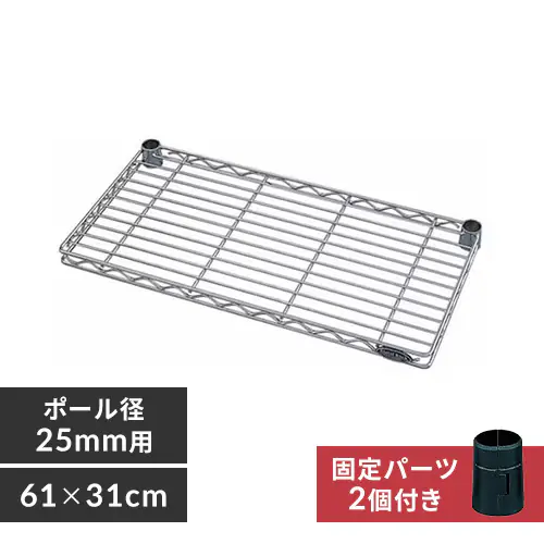 �ǉ����i�T���l�C��