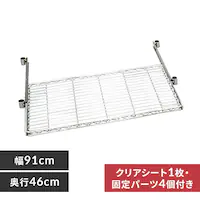 ^bN XChg[ 91cmp MR-91PST (|[a25mm)