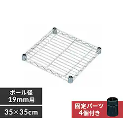 y35cmz^~jI MTO-335T 