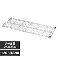 ^bN I 120cm SE-12T (|[a25mm)