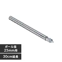 ^bN |[ 30cm MR-30EPS (|[a25mm)