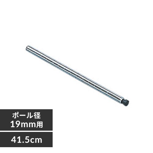 ^bN ~j |[ 41.5cm MM-415P (|[a19mm)_0