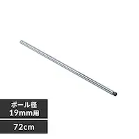 ^bN ~j |[ 72cm MM-720P (|[a19mm)