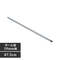 ���^���~�j�|�[�� 87.5cm�^�C�v MM-875P
