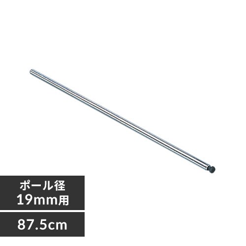 ^bN ~j |[ 87.5cm MM-875P (|[a19mm)_0