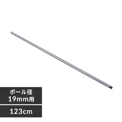 ���^���~�j�|�[�� 123cm�^�C�v MM-1230P 