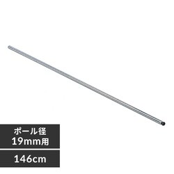 ���^���~�j�|�[�� 146cm�^�C�v MM-1460P