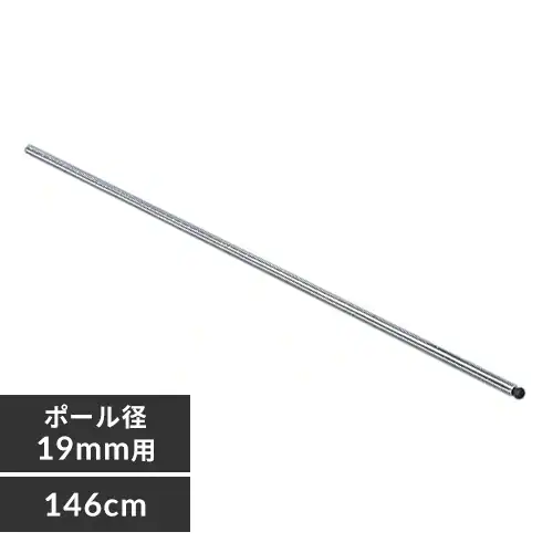^bN ~j |[ 146cm MM-1460P (|[a19mm)_0